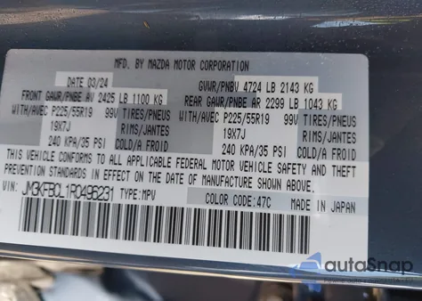 2024 Mazda Cx-5 2.5 S Carbon Edition from USA, damaged, VIN JM3KFBCL1R0496231